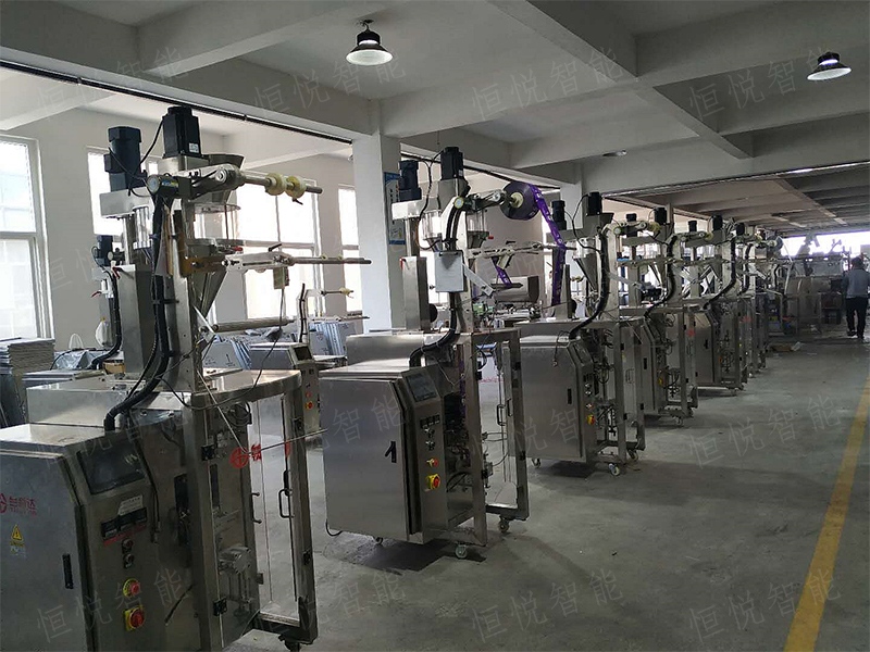 圓角顆粒包裝機300W 圓角顆粒包裝機300W