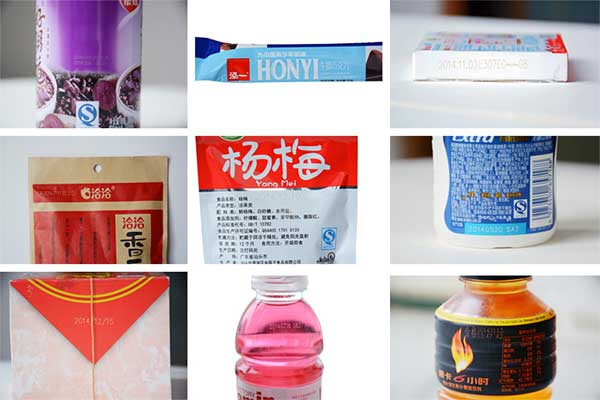 激光打碼機在食品藥品五金建材領(lǐng)域應用廣泛