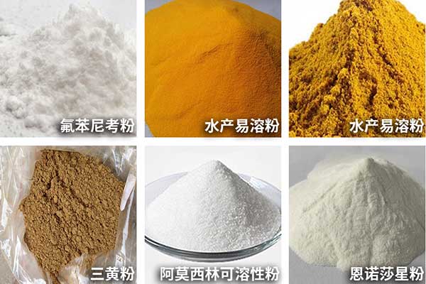 農(nóng)藥包裝機可用于小顆粒、粉劑、散劑的自動定量與包裝