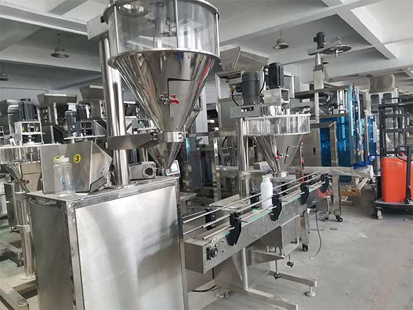 全自動粉末灌裝機生產(chǎn)線，多規(guī)格一機多用